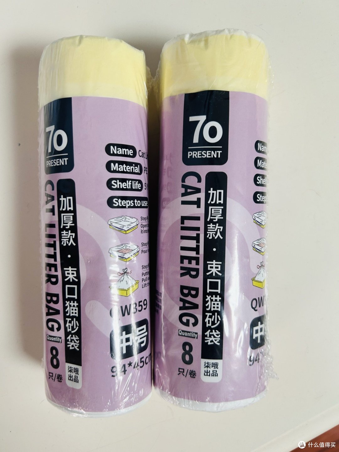 我们家猫主子常用的小百货用品