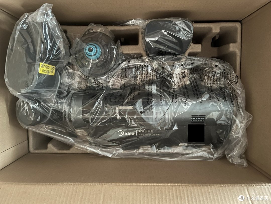这款洗地机能让清洁效率提高