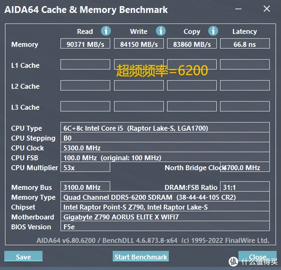 200多元16G！金百达发布三星DDR5新DIE内存条5600频率速度99G每秒