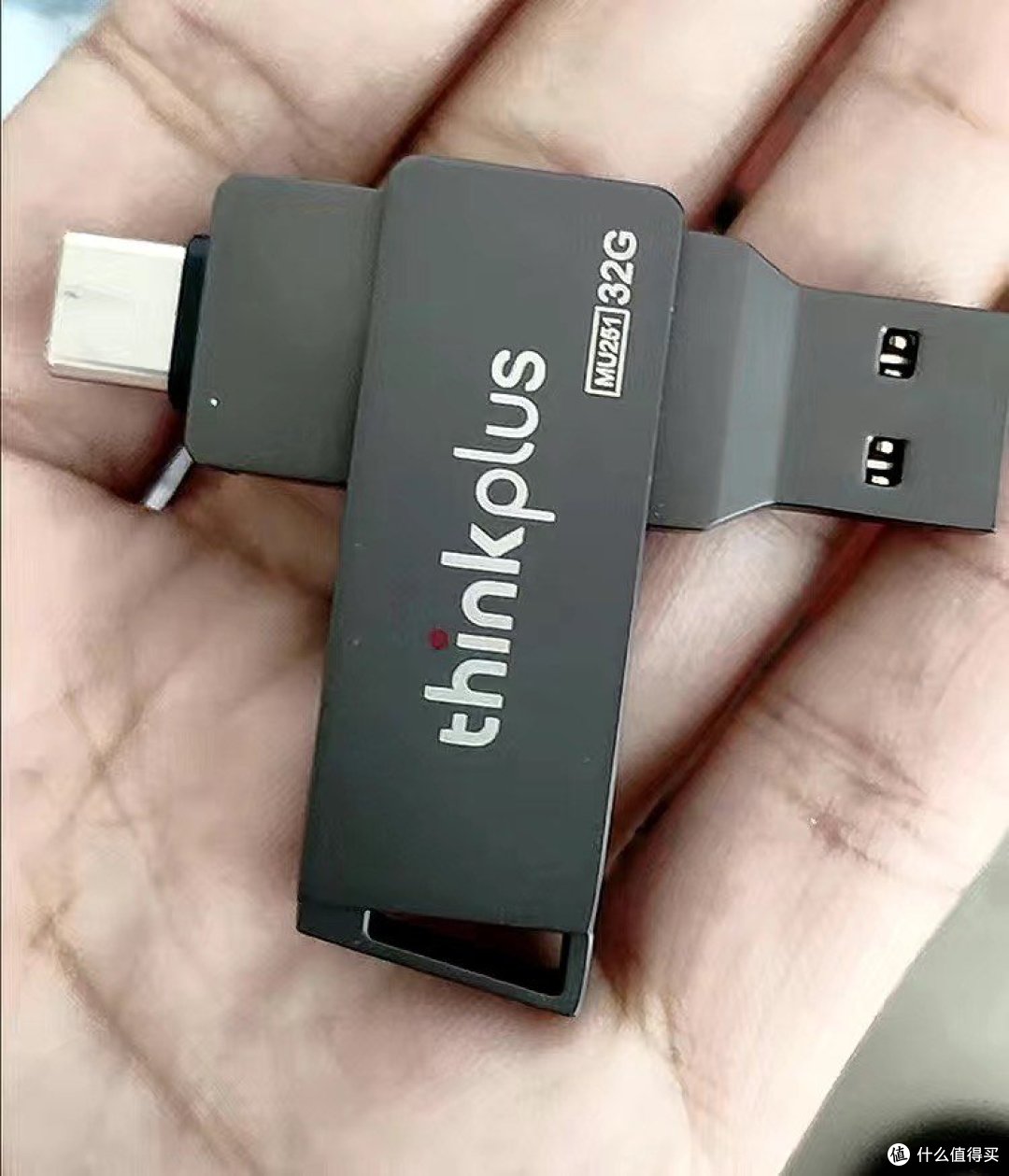 联想手机电脑两用U盘
