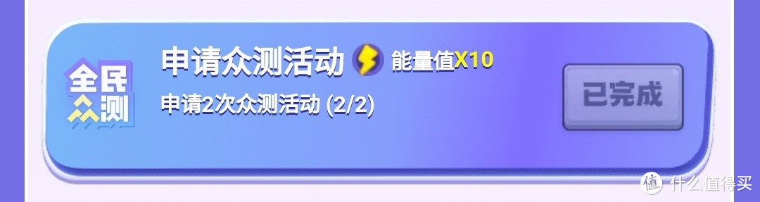 你说这不就巧了吗，吃着疯五唱着歌，短信通知就来了