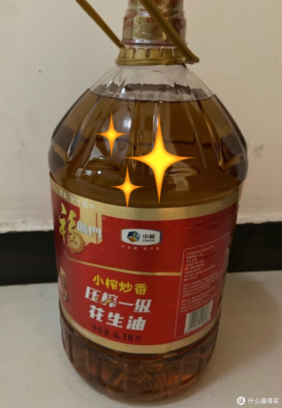 3款高品质大牌花生油，双11，你家囤了吗？