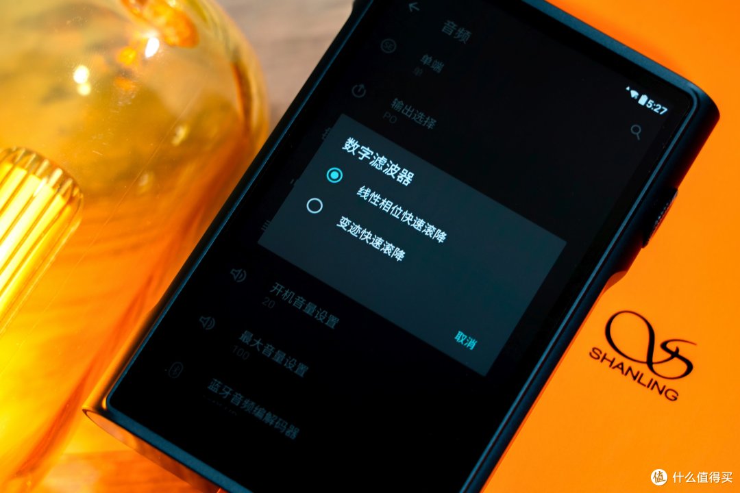 山灵M3 Ultra真香体验：该有的全都有，声音性能也很能打
