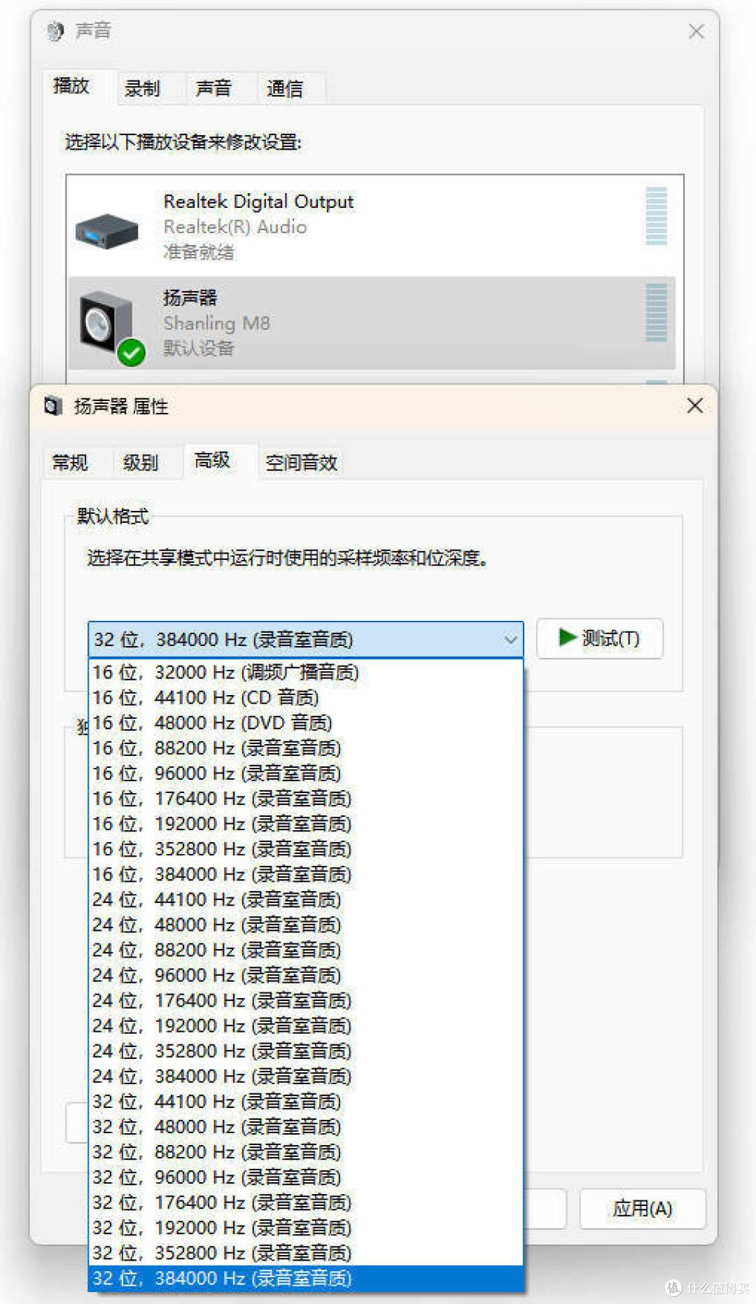 山灵M3 Ultra真香体验：该有的全都有，声音性能也很能打