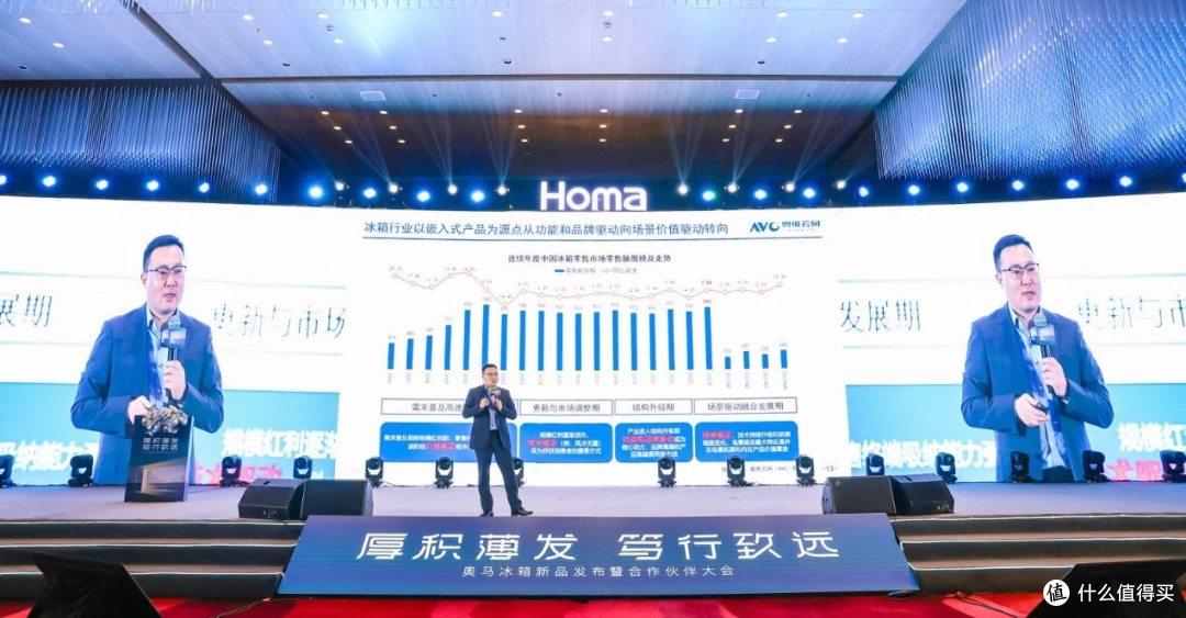 奥维云网何金明:以自我进化之路迎接确定性增长