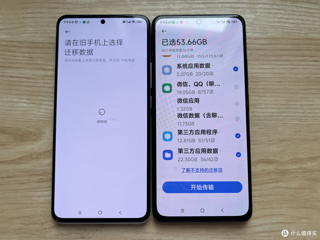 1699元的红米K60,换下用了两年多的K40