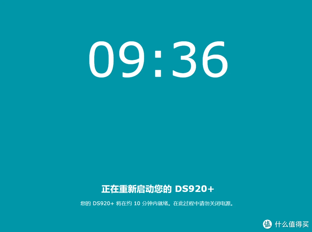 2023黑群晖最新安装方式|RR新手也可轻松上手