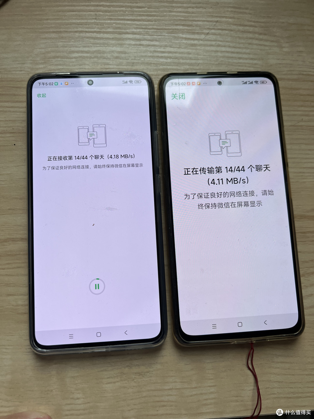 1699元的红米K60,换下用了两年多的K40