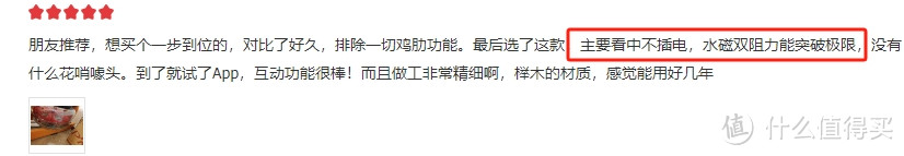 健身减脂又促睾！适合冬季男女在家运动！舒动千元划船机，亲测后身体更硬朗！附划船机选购经验分享