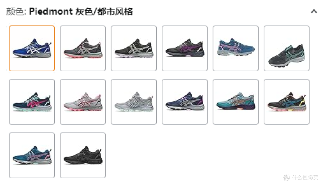 颜色多多，选择多多