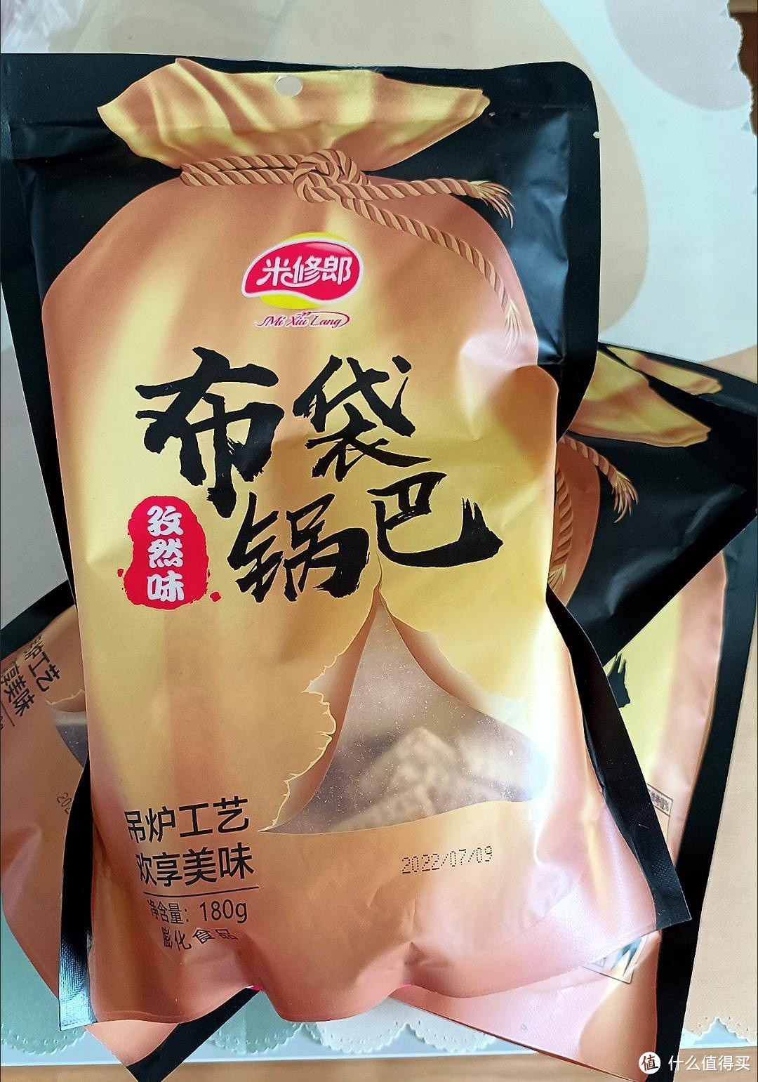 美味无比，「零食锅巴」成为最受欢迎的休闲食品！