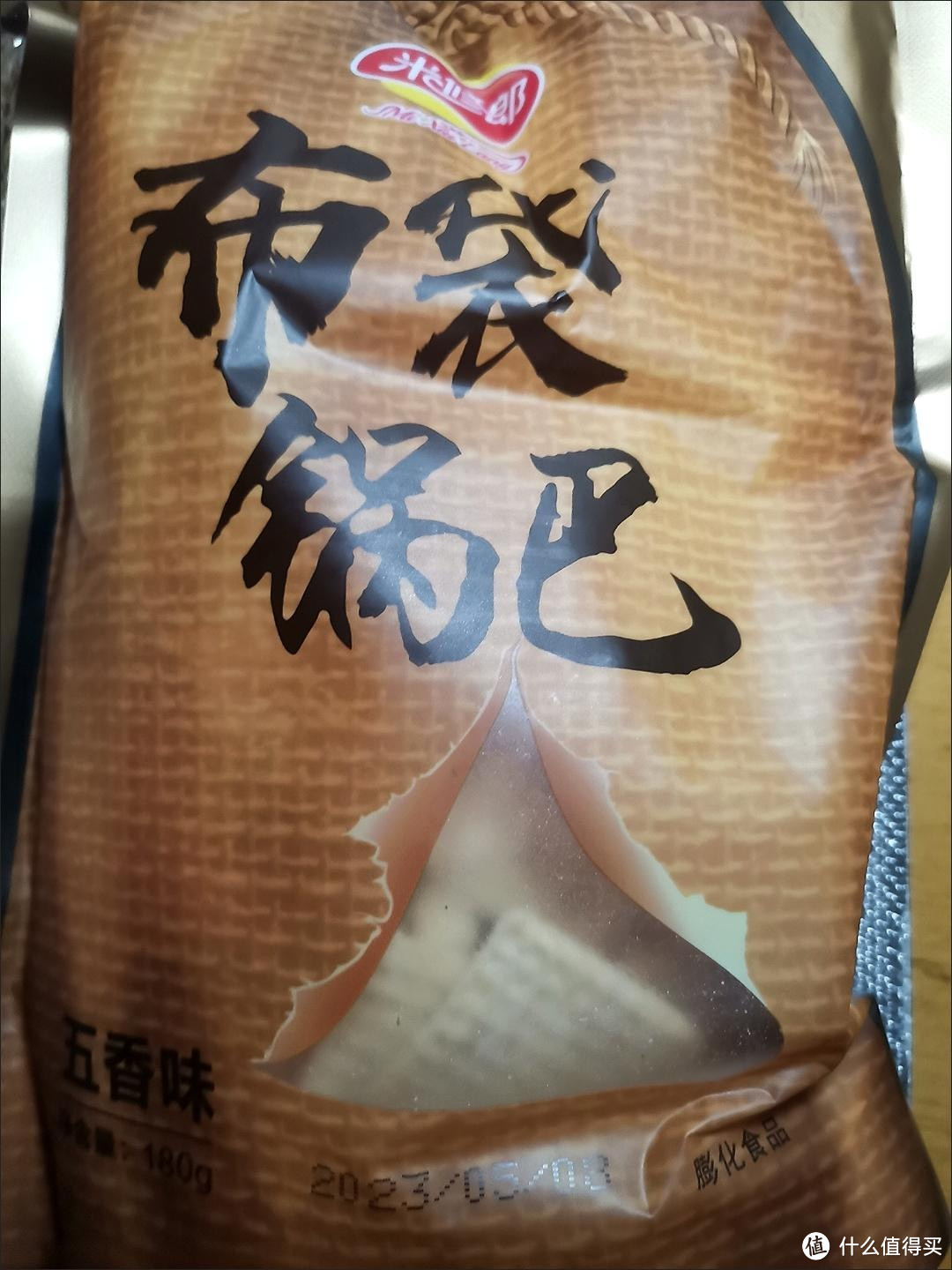 美味无比，「零食锅巴」成为最受欢迎的休闲食品！