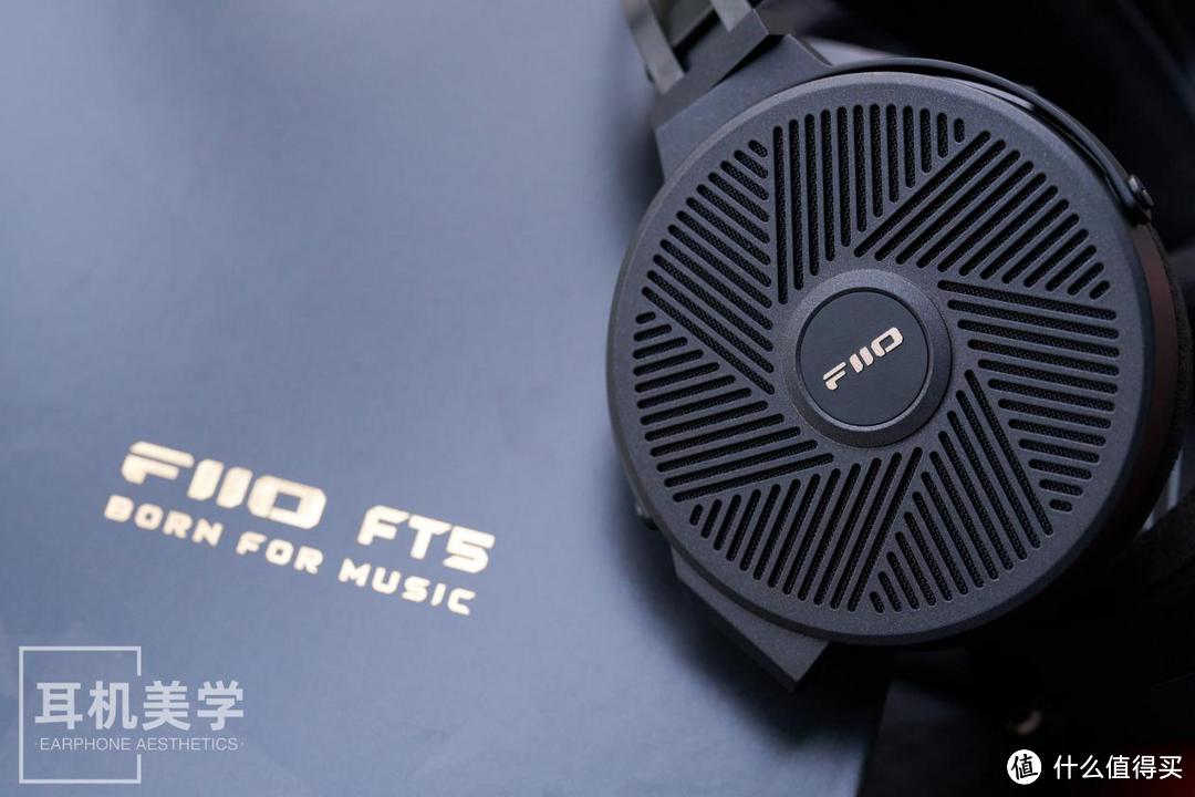 HiFi大厂的平板初试——DC评飞傲FT5