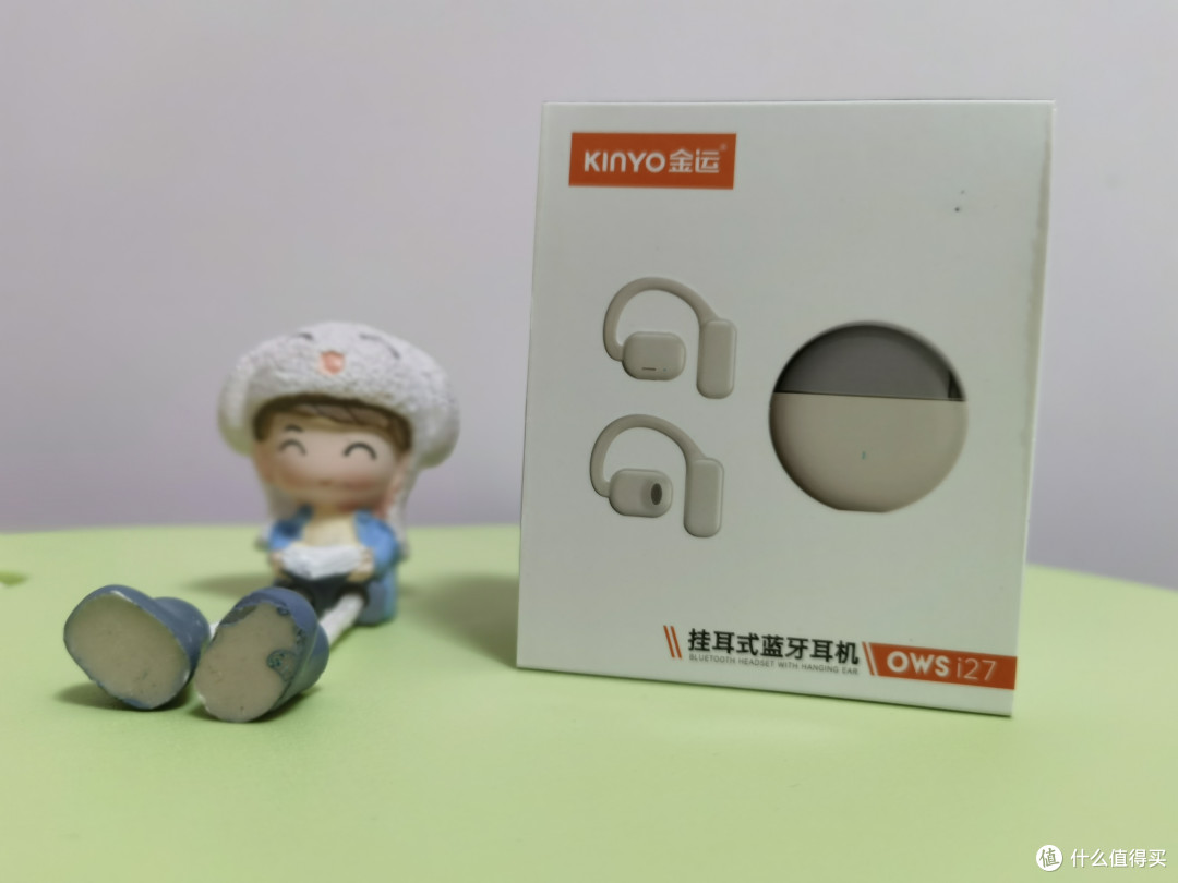 百元骨传导蓝牙耳机,是性价比?还是坑?