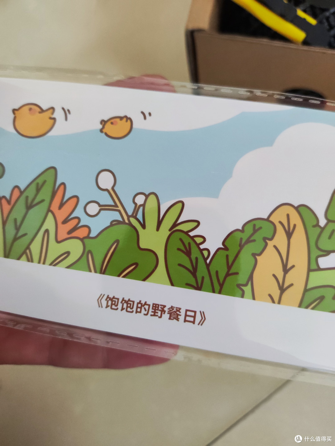 富光保温壶——大容量保温水壶暖水瓶,冬天用正合适