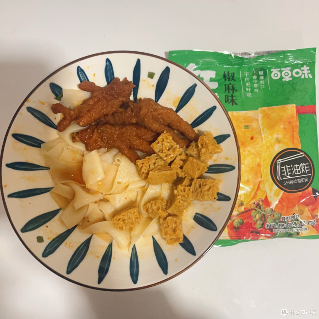 82元入手了6.5斤装百草味巨型零食 下篇
