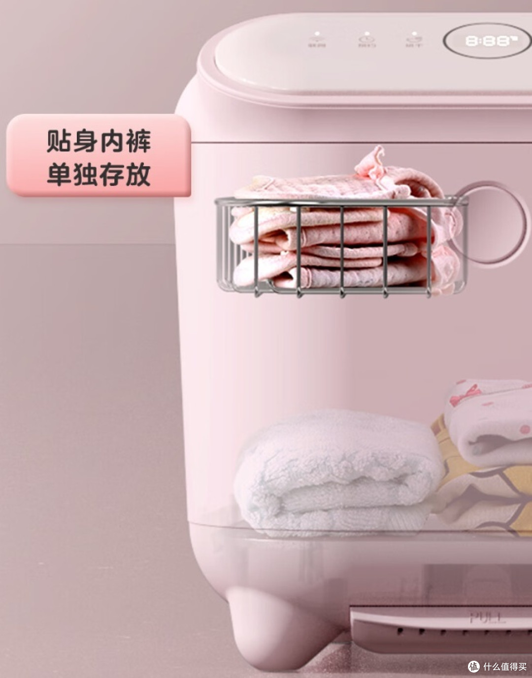美的小奶牛衣物护理舱10B01：一键智慧护理，为衣物带来全方位照顾