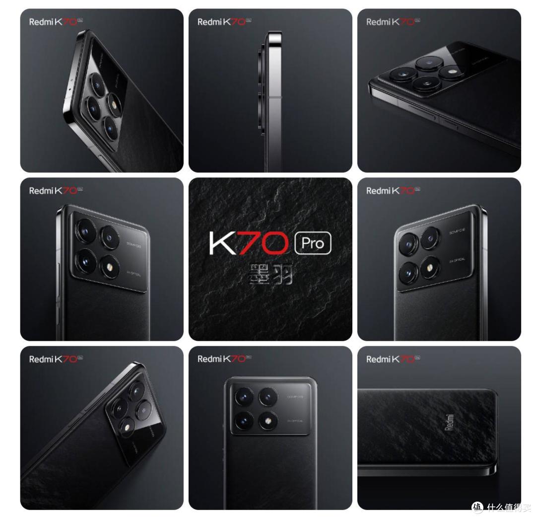 再次确认，Redmi K70就是这个样子