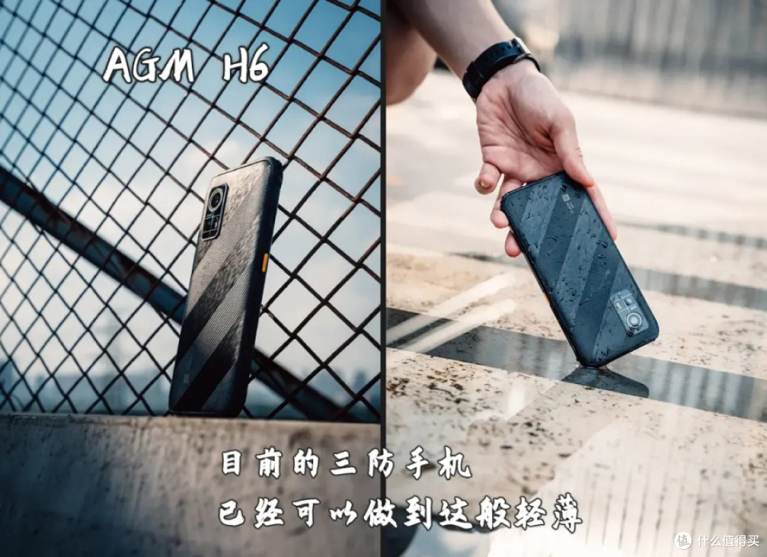 不求赚钱，研发带主动散热风扇的防水旗舰电脑、平板或手机，难度大吗？
