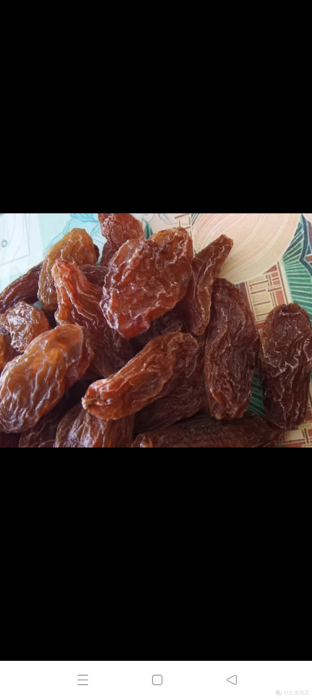 葡萄干