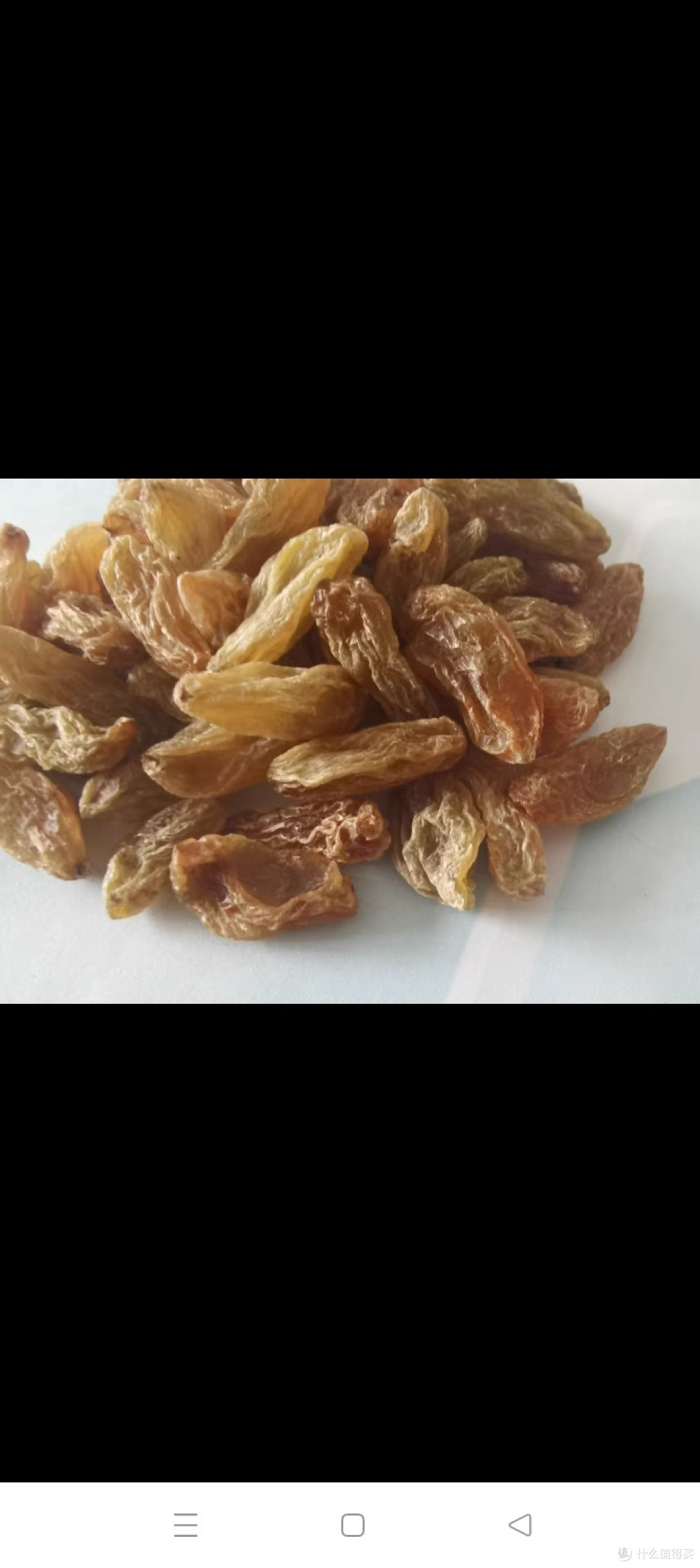 葡萄干