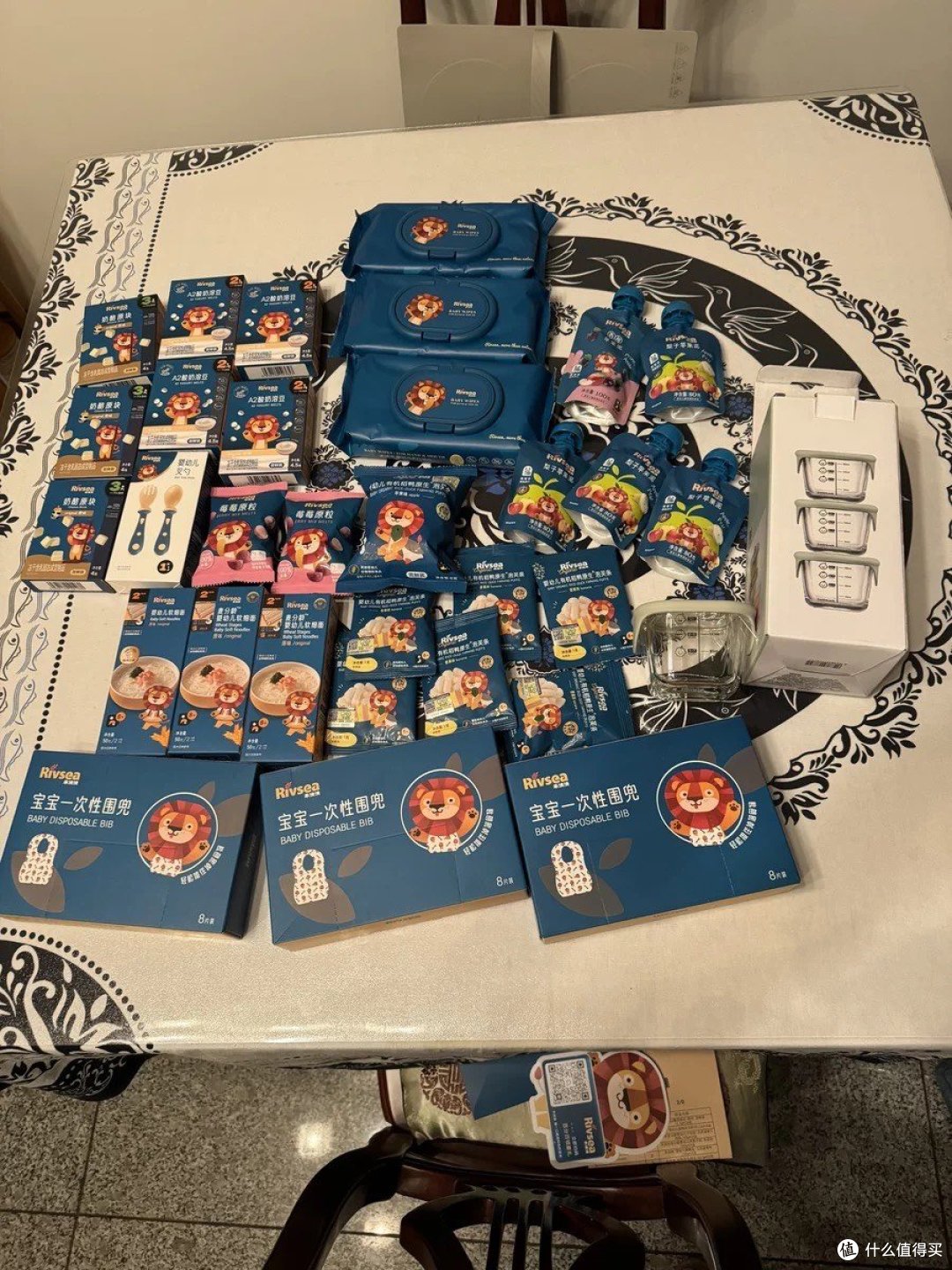 健康储存计划