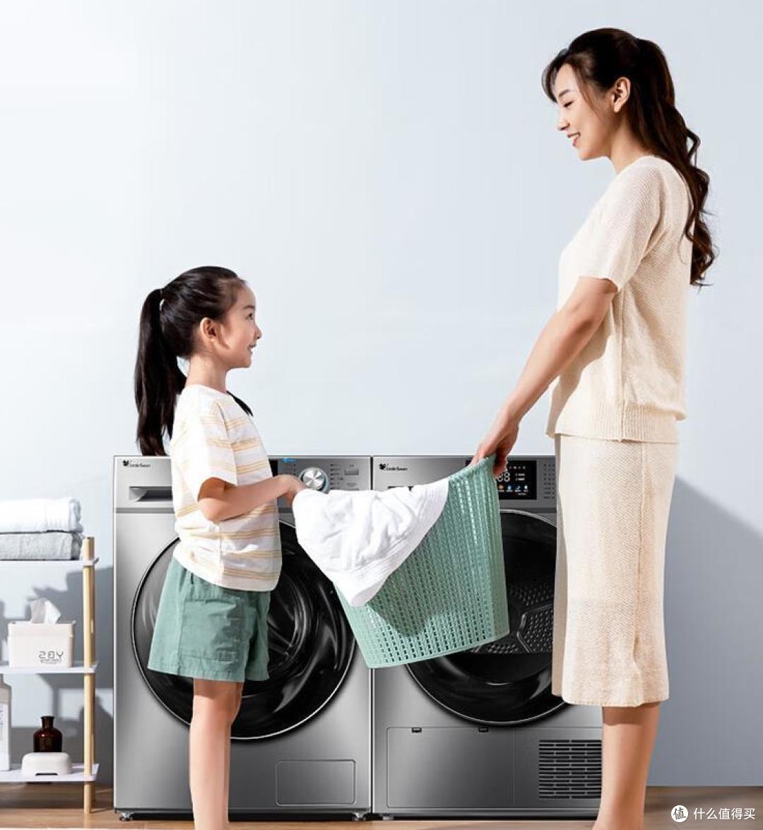 小天鹅洗烘套装哪款好？2023最建议买这3款：性价比高，口碑公认