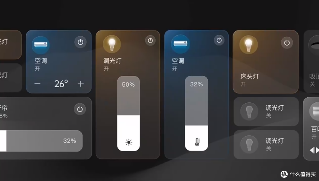全屋热能空调怎么选？59999欧瑞博智能新能源空调怎么样