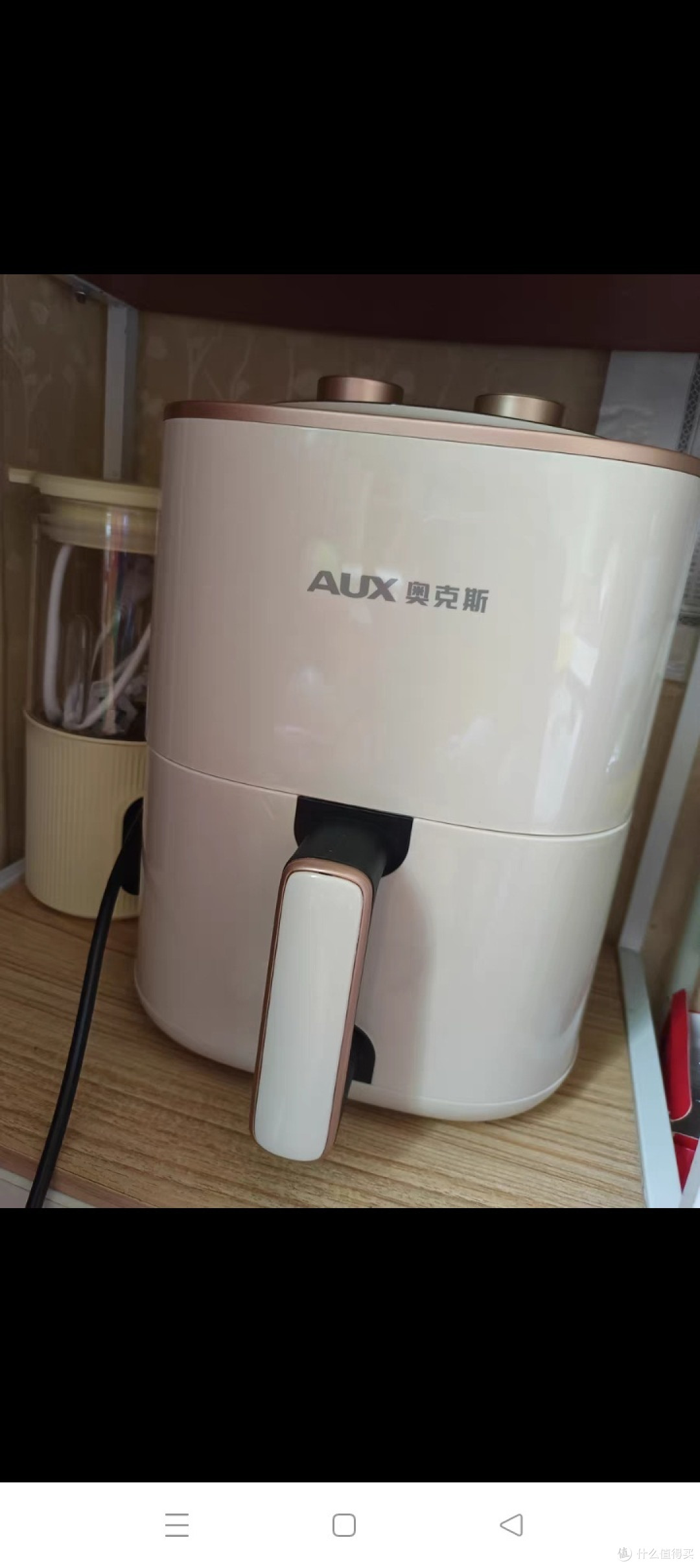 空气炸锅