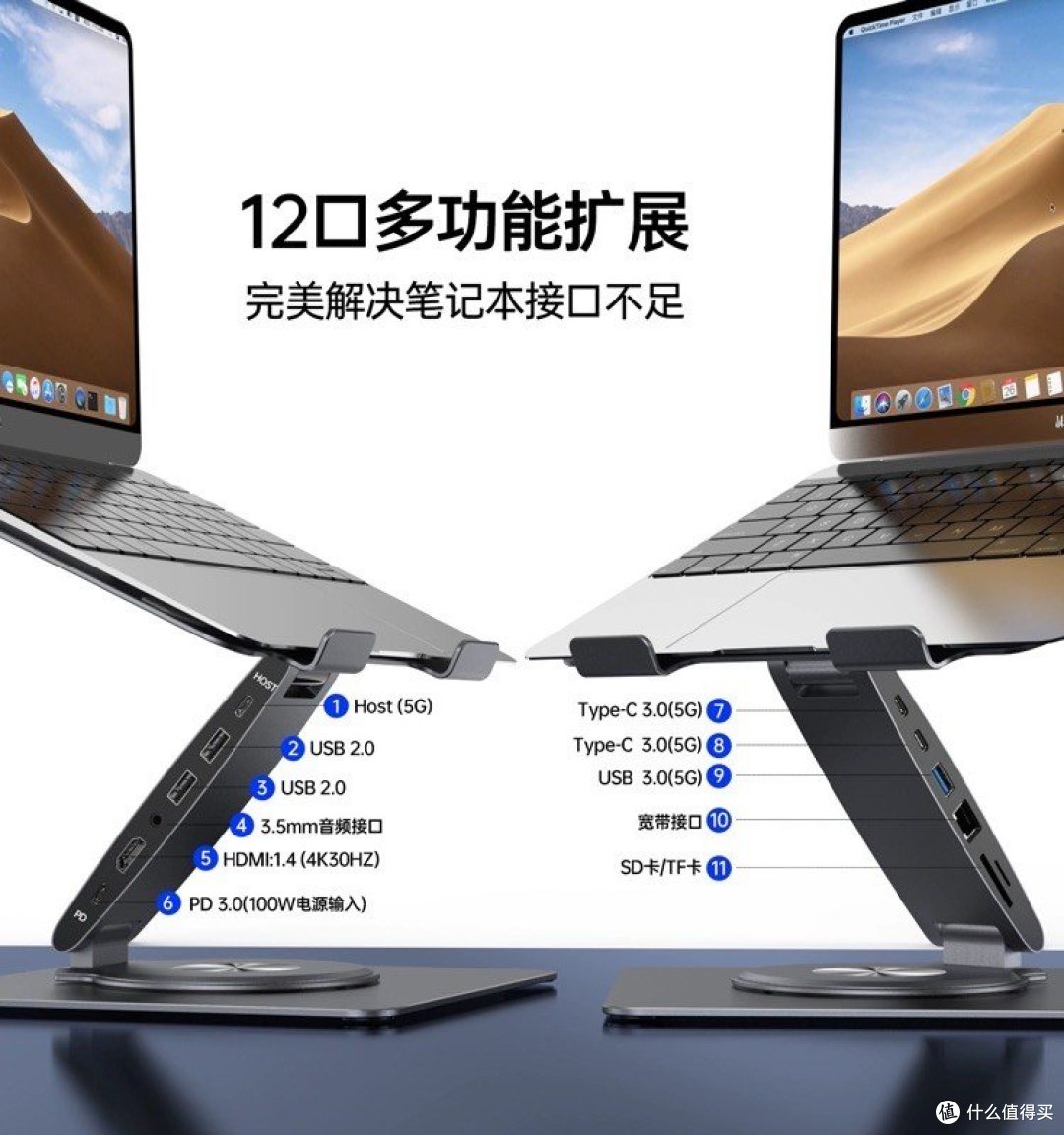 桌上到底有什么好玩的😄
