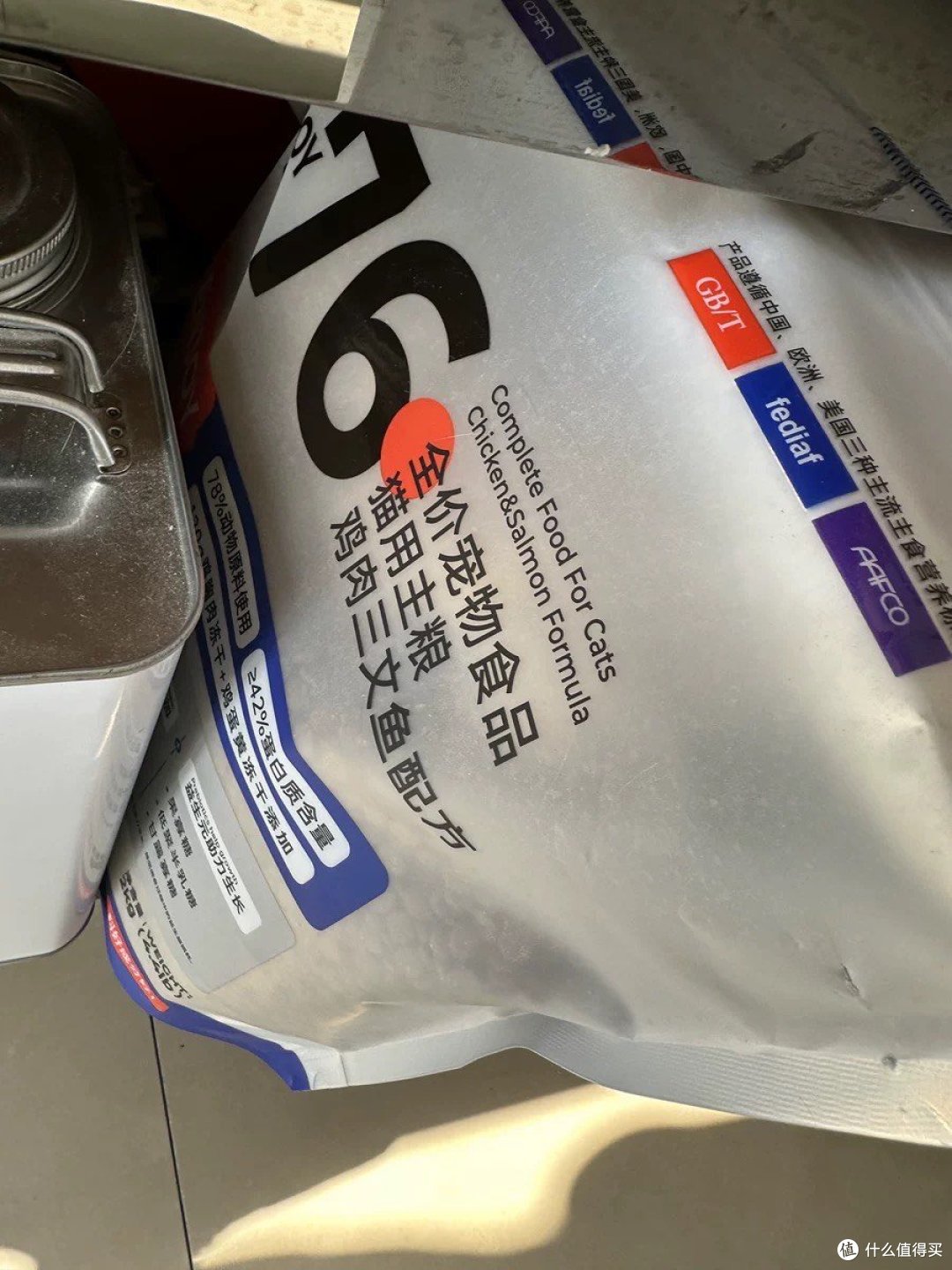 铲屎官日常3: 全方位照顾你的毛孩子