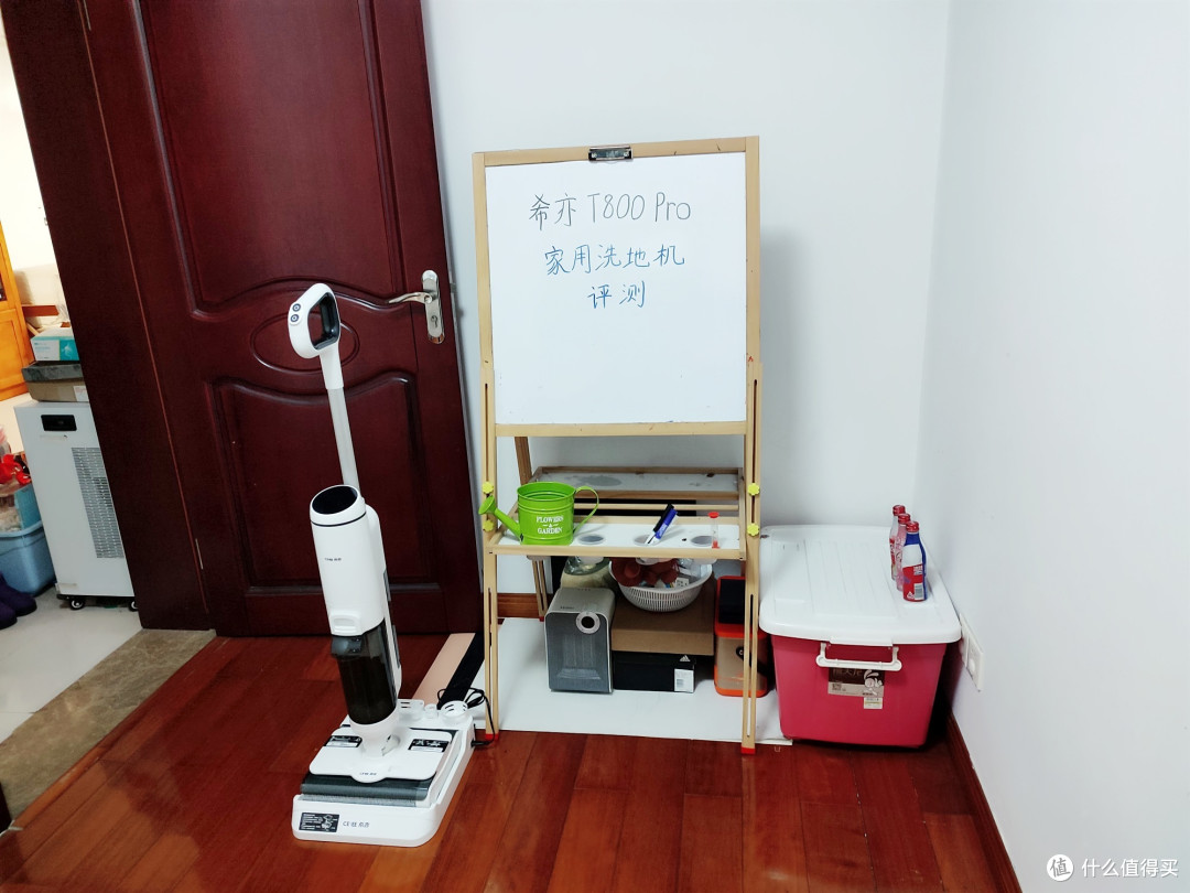 完美解决我打扫费时、费力的问题,来看看希亦T800 Pro 家用洗地机评测
