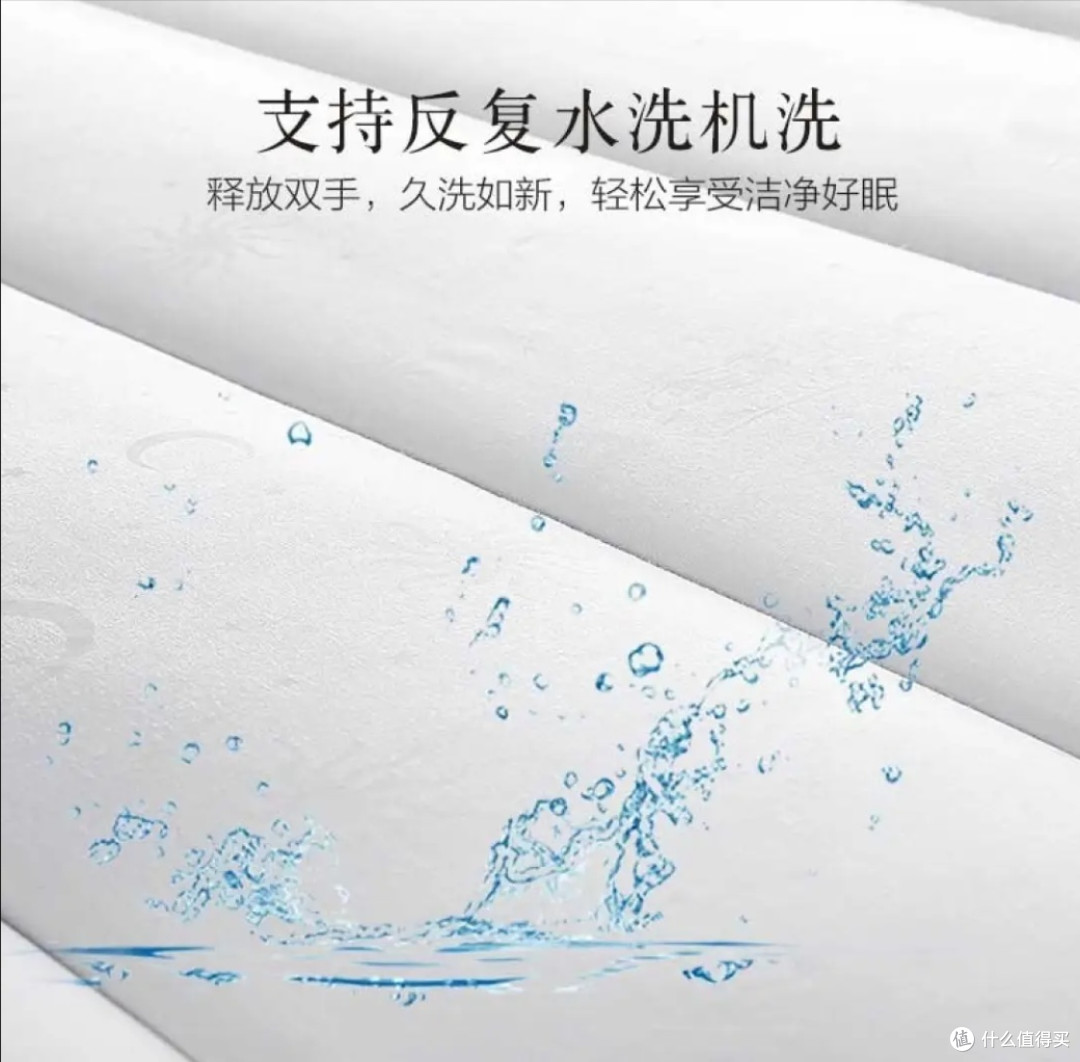 安睡宝 星月抗菌舒睡加厚冬被