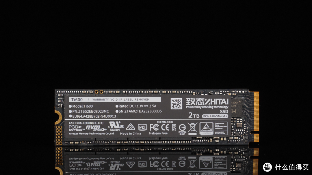 预见未来:四款高性价比QLC SSD对比测试