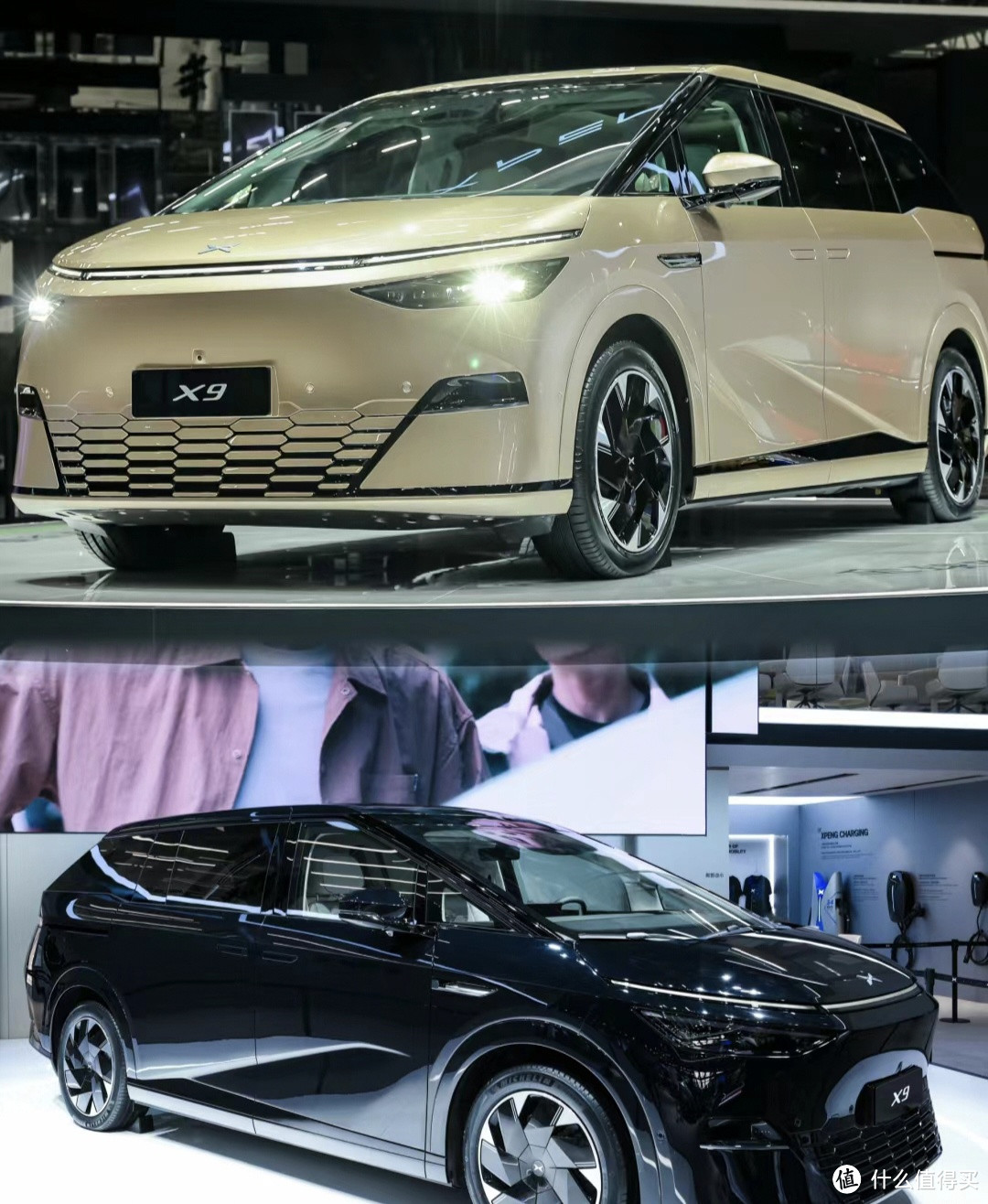 广州车展喜欢哪款车