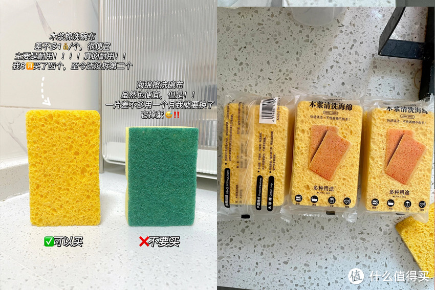 因太便宜而没资格上架超市的国货,任何一个人不知道,我都伤心