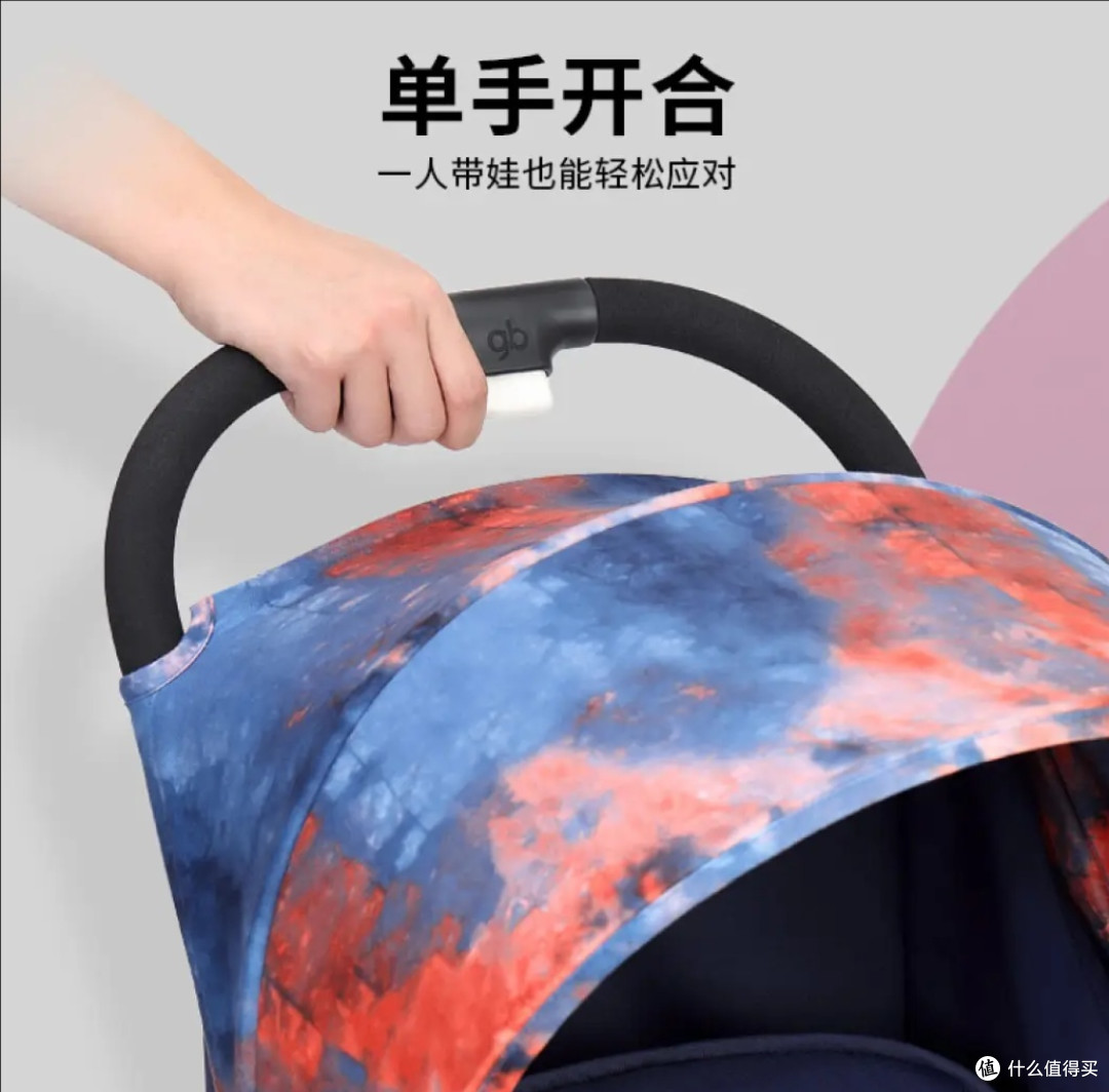 好孩子婴儿推车D641:可靠舒适,便捷安全