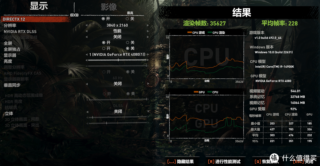 家境贫寒 intel i9-14900K+微星 Z790 ACE MAX装个黑色海景房吧