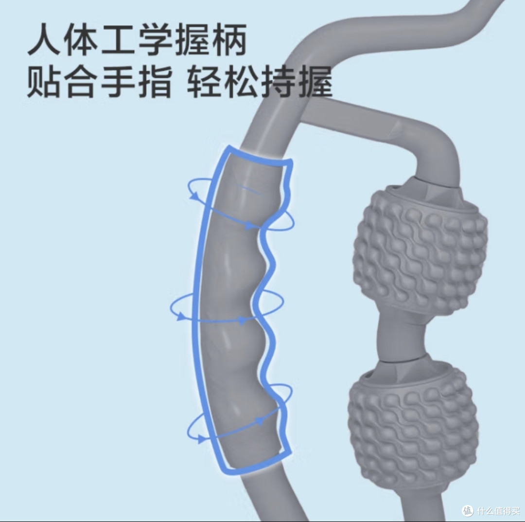 家里健身后如何放松?可以看看京东京造的健身放松产品啊