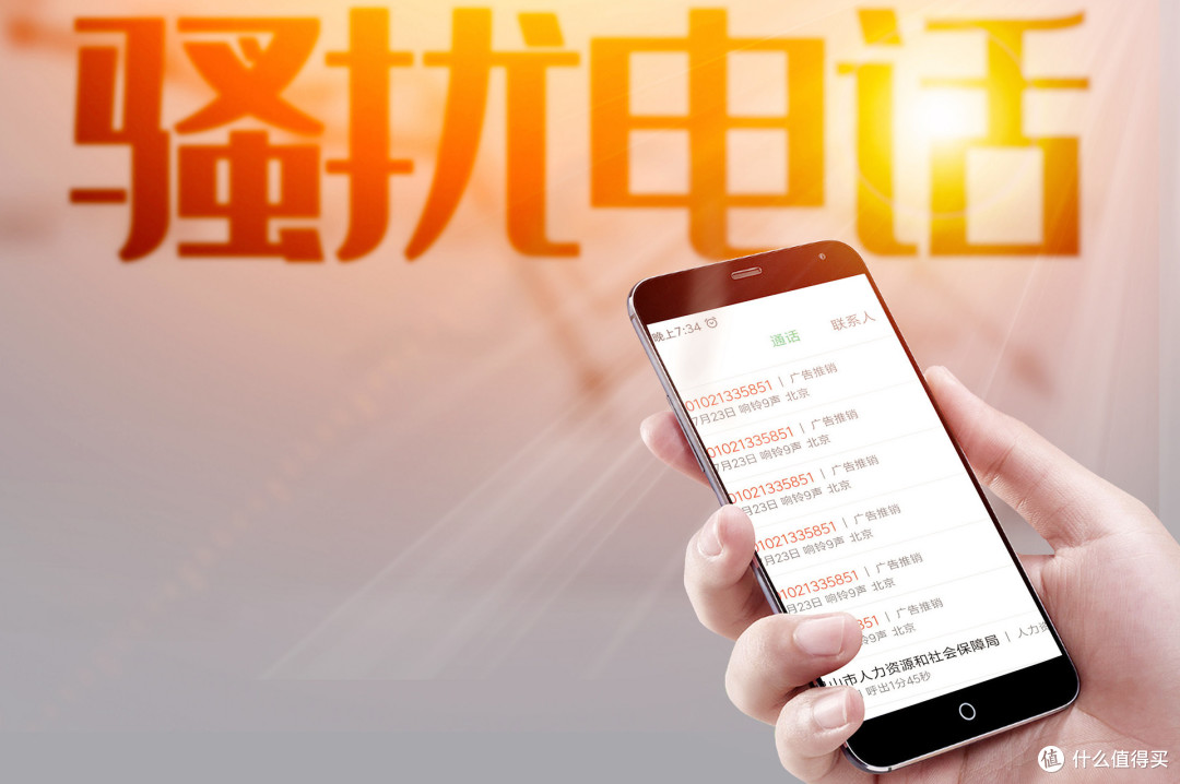 异地湖南人看过来,手把手教你选一张宝藏湖南本地卡