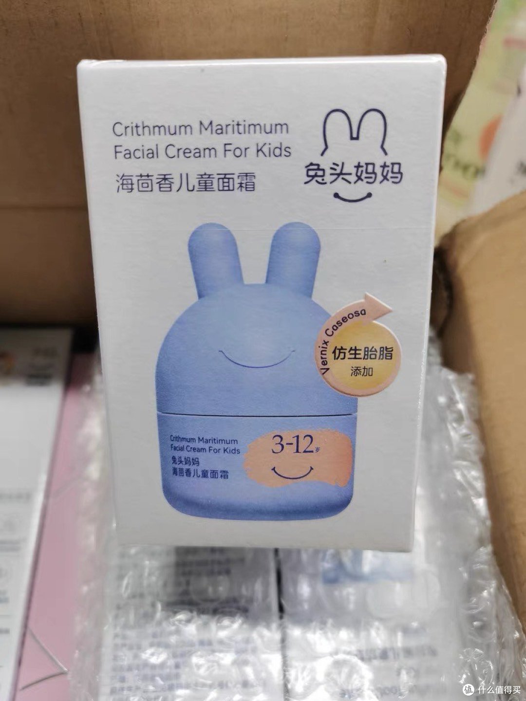 兔头妈妈分龄儿童面霜是一款专为儿童设计的面霜