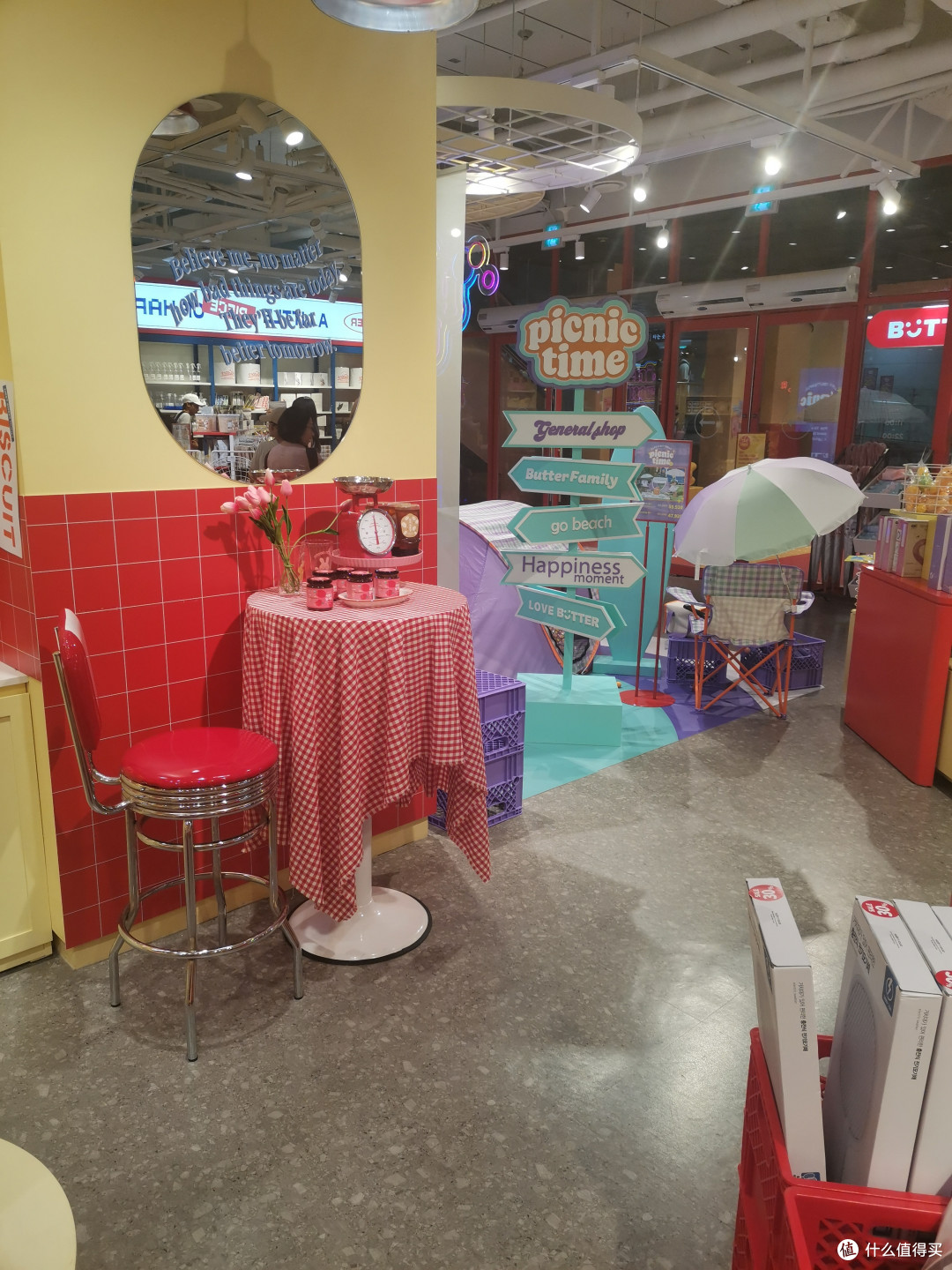 地铁站里的可爱店铺 买了柔软的睡衣跟香香的入浴剂（酒店有🛁