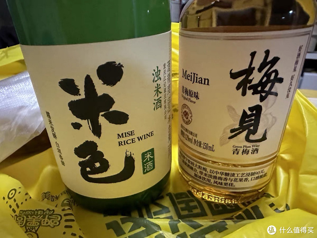 梅见青梅酒，是一款专为女士打造的果酒