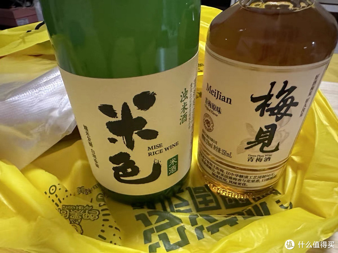 梅见青梅酒，是一款专为女士打造的果酒