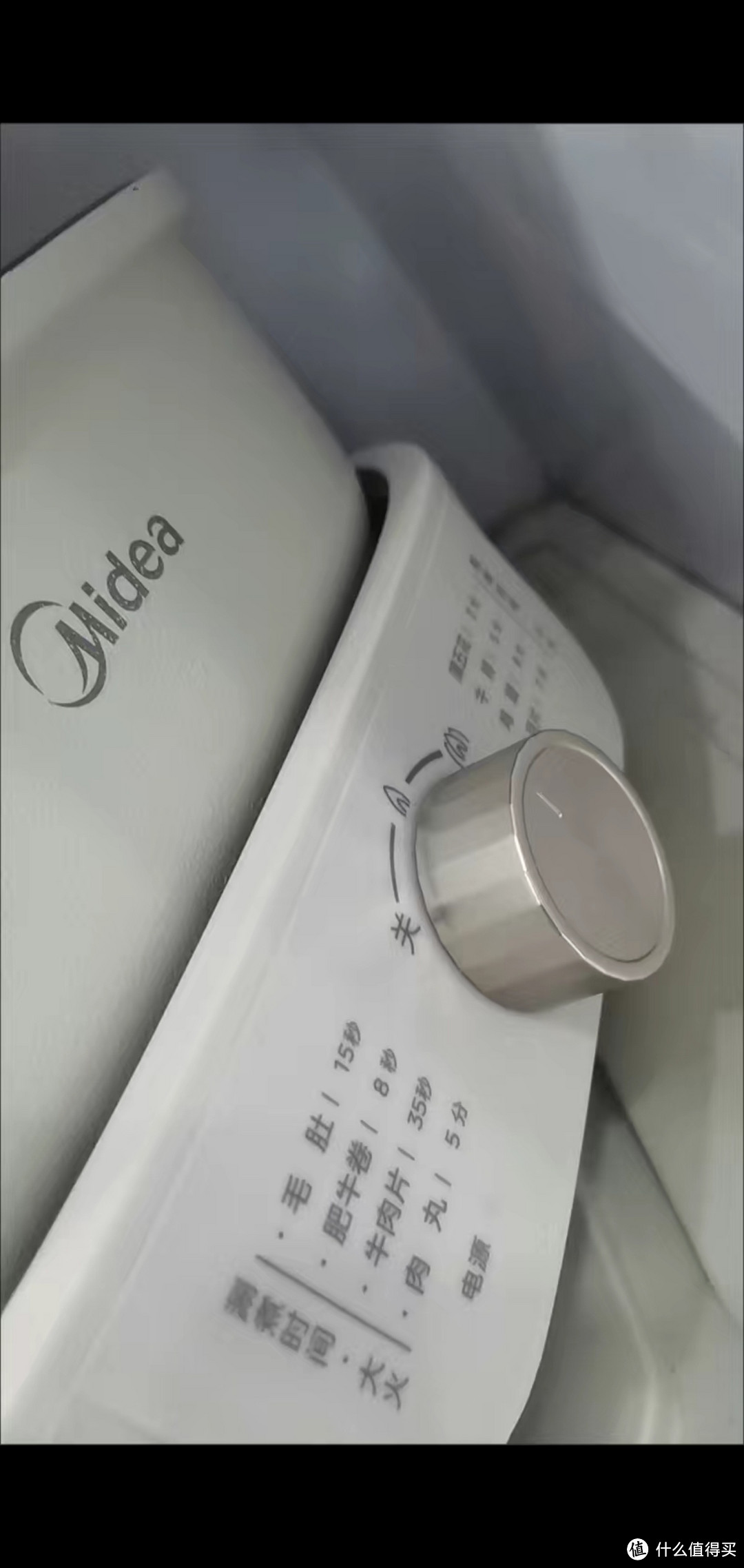 美的电火锅:鸳鸯双味两不误,6L大容量,1800W大火力,涮烤双味齐享