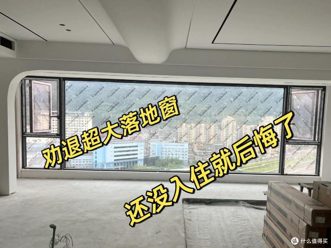 曾经被吹上天，如今却沦为笑柄的4种装修设计，看看谁还在跟风？