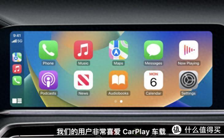 库克万万没想到，苹果新Carplay因功能太强，反被车企抛弃