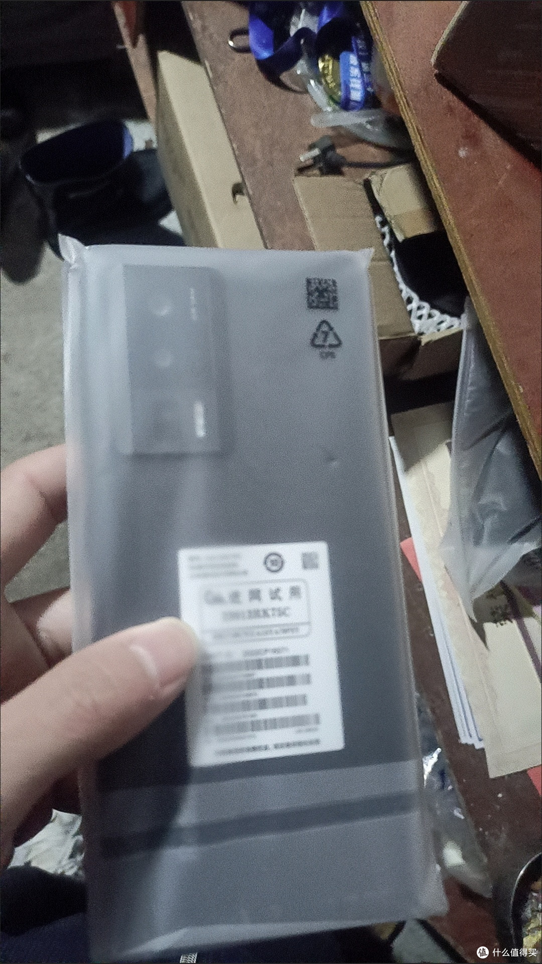 国产数码好物手机