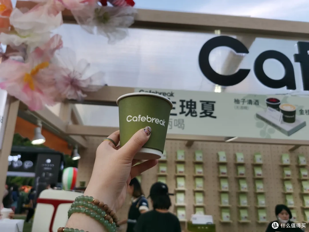 十月份的快乐是咖啡味儿的!兔牙带你逛第八届上海陆家嘴国际咖啡文化节