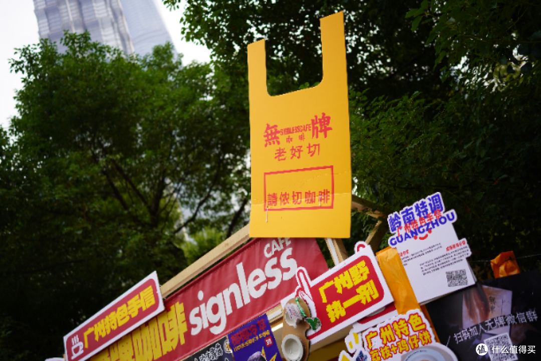 十月份的快乐是咖啡味儿的!兔牙带你逛第八届上海陆家嘴国际咖啡文化节